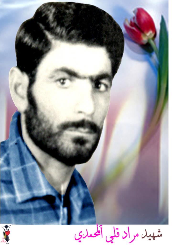 فاقد تصویر
